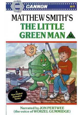 мультик The Little Green Man (Маленький зеленый человечек) 16.08.22