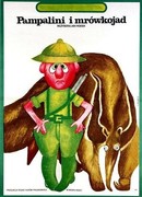 Пампалини охотник