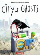 Город привидений сезон 1