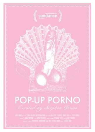 мультик Pop-Up Porno, season 1 (Pop-Up Porno, 1-й сезон) 16.08.22