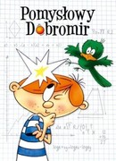 Изобретательный Добромир сезон 1