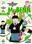 Mr Benn сезон 1