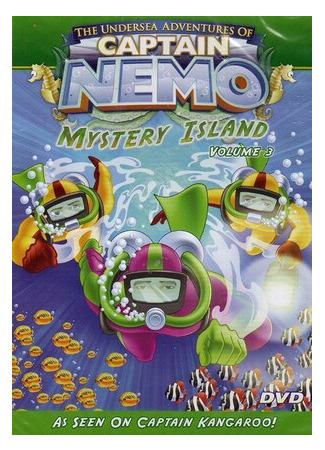 мультик The Undersea Adventures of Captain Nemo 16.08.22