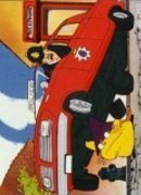 Пожалуйста! Самидон