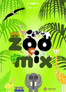 Зоопарк сезон 1