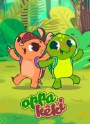 Оппа и Кеки