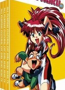 All Purpose Cultural Cat Girl Nuku Nuku сезон 1