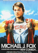 Toon Wolf сезон 1