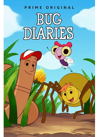мультик The Bug Diaries, season 1 (The Bug Diaries, 1-й сезон) 16.08.22