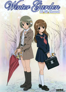 Ди Ги Карат: Зимний сад сезон 1