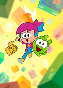 Ева и Ам Ням. Ура, доставка!