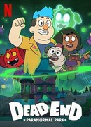 Тупик: Парк паранормальных явлений сезон 1