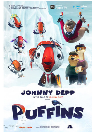 мультик Puffins, season 1 (Тупики, 1-й сезон) 16.08.22