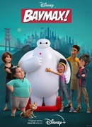 Бэймакс! сезон 1