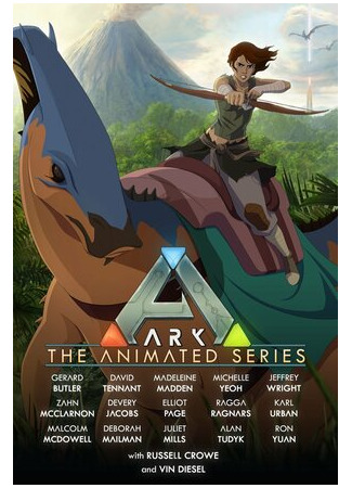 мультик ARK: The Animated Series, season 1 (ARK: The Animated Series, 1-й сезон) 16.08.22
