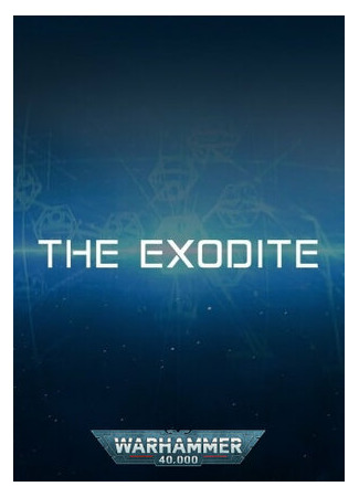 мультик The Exodite 16.08.22