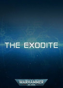 Молот войны сезон 1