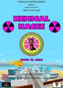 Kemical Kacee сезон 1