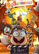 Объяснялкины сезон 1