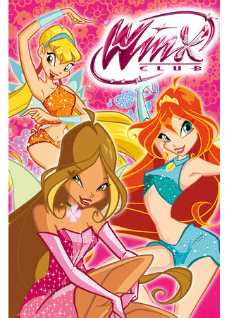 мультик Winx Club, season 6 (Клуб Винкс — Школа волшебниц, 6-й сезон) 16.08.22