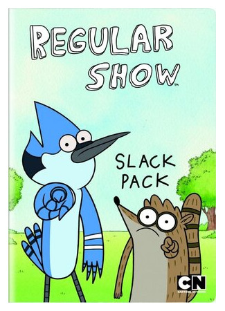 мультик Regular Show, season 1 (Обычное шоу, 1-й сезон) 16.08.22