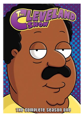 мультик Шоу Кливленда (The Cleveland Show) 16.08.22