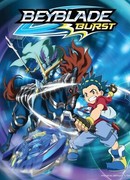 Бейблэйд Бёрст сезон 7