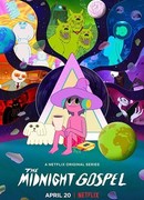 Полночные откровения сезон 1