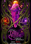 Тёмный кристалл: Эпоха сопротивления сезон 1