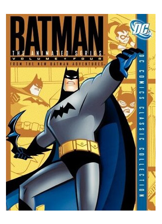 мультик The New Batman Adventures (Новые приключения Бэтмена) 16.08.22