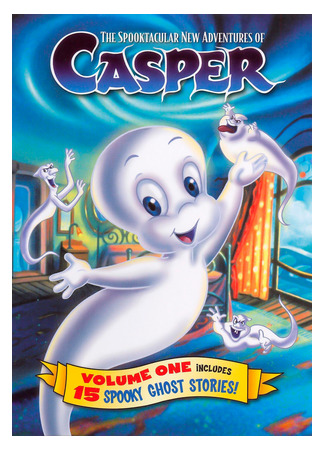 мультик Casper, season 2 (Каспер — доброе привидение, 2-й сезон) 16.08.22