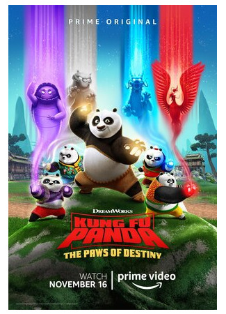 мультик Kung Fu Panda: The Paws of Destiny, season 1 (Кунг-фу панда: Лапки судьбы, 1-й сезон) 16.08.22