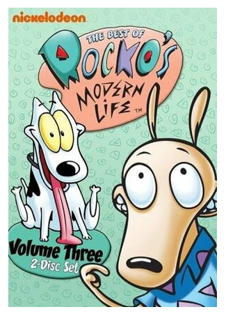 мультик Rocko&#39;s Modern Life (Кенгуренок Рокко) 16.08.22