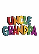 Дядя Деда сезон 2