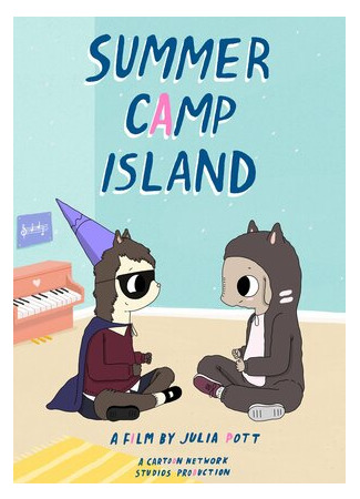 мультик Summer Camp Island, season 1 (Остров летнего лагеря, 1-й сезон) 16.08.22