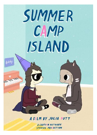 мультик Summer Camp Island (Остров летнего лагеря) 16.08.22