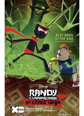 мультик Randy Cunningham: 9th Grade Ninja, season 1 (Классный ниндзя, 1-й сезон) 16.08.22
