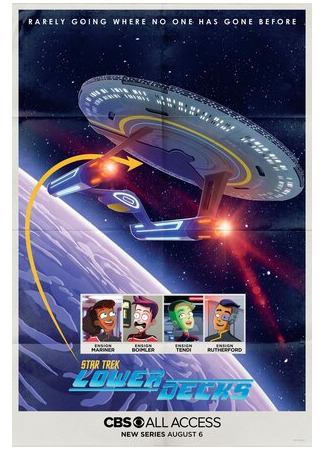 мультик Star Trek: Lower Decks, season 1 (Звездный путь: Нижние палубы, 1-й сезон) 16.08.22