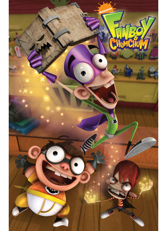 мультик Fanboy &amp; Chum Chum (Фанбой и Чам Чам) 16.08.22