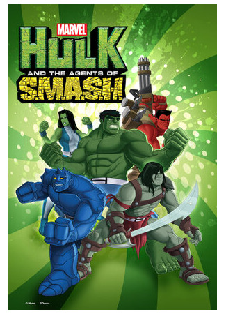 мультик Hulk and the Agents of S.M.A.S.H., season 1 (Халк и агенты СМЭШ, 1-й сезон) 16.08.22