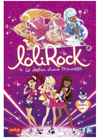 мультик LoliRock, season 1 (ЛолиРок, 1-й сезон) 16.08.22