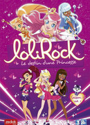 ЛолиРок сезон 2