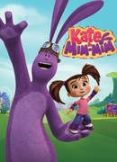 Катя и Мим-Мим сезон 2