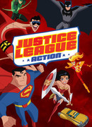 Лига справедливости сезон 1