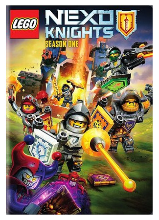 мультик Nexo Knights, season 2 (Рыцари Нексо, 2-й сезон) 16.08.22