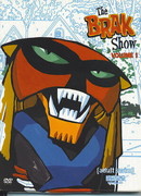 Шоу Брака сезон 3