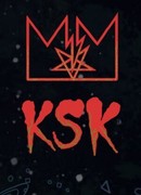 Король Звёздный король сезон 1