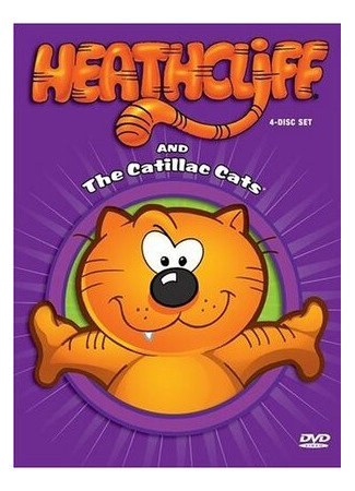 мультик Heathcliff &amp; the Catillac Cats, season 1 (Хитклифф, 1-й сезон) 16.08.22