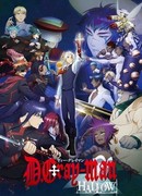 Ди. Грэй-мен: Святые сезон 1