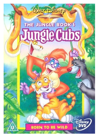 мультик Jungle Cubs, season 1 (Детеныши джунглей, 1-й сезон) 16.08.22